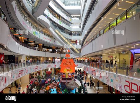 Hong Kong China Apm Shopping Mall In Kowloon Stock Photo Alamy