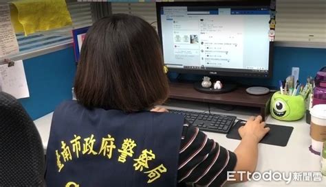 Search for text in self post contents. 亂傳海軍確診者台南足跡 無辜商店慘中槍...3造謠者送辦 | ETtoday ...