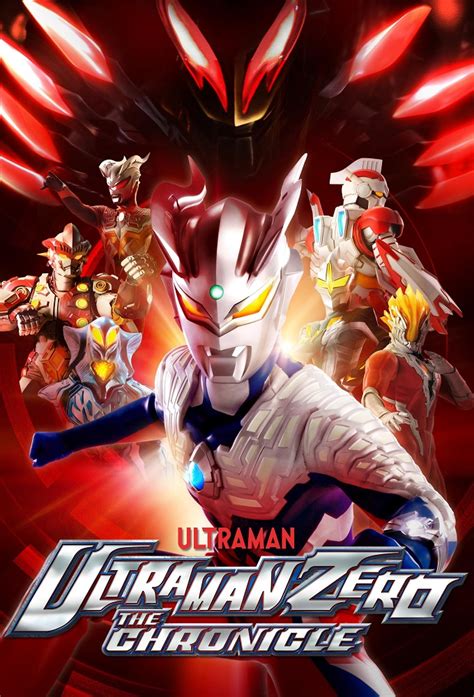 Ultraman Zero The Chronicle