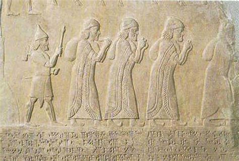 Sargon Ii Inscription