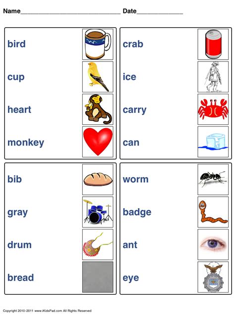 Picture Word Match Worksheets