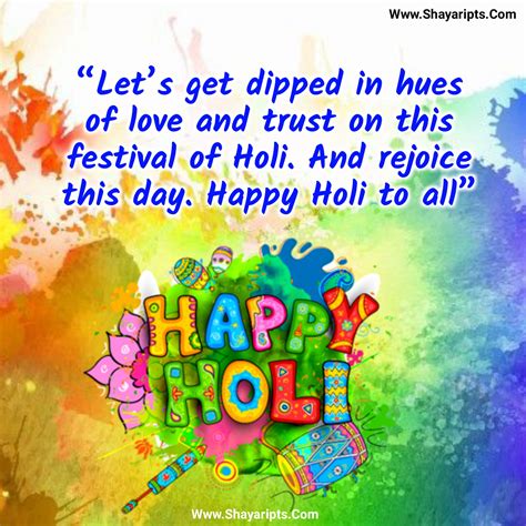 Best Wishes Holi Quotes With Image Best Holi Message In English Happy