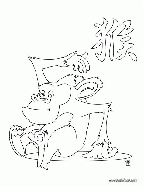 Search through 623,989 free printable colorings at getcolorings. Chinese Zodiac Coloring Pages - Coloring Home