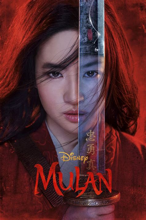 New stories from our incredible family of studios. Mulan (2020) Streaming Complet VF - Film Gratuit