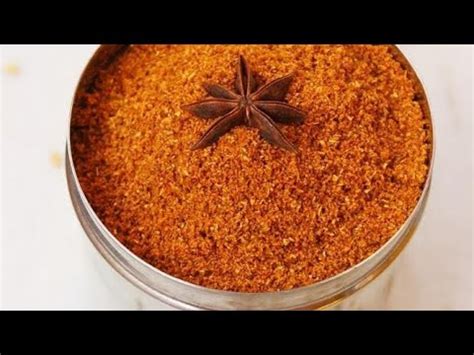 Homemade Korma Masala Powder Mutton Chicken Masala Recipe Youtube