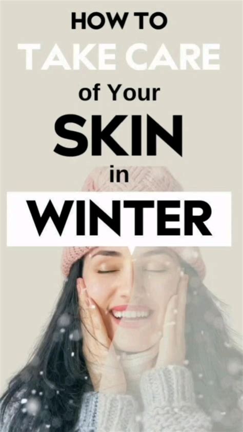 The Best Winter Skin Care Routine For Dry Skin Artofit
