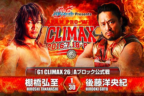 NJPW G1 Climax 26 Night Nine Results Hiroshi Tanahashi Vs Hirooki
