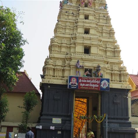 Venkateswara Temple Rajahmundry India Review Tripadvisor