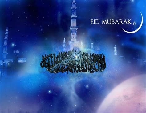 Arabic eid mubarak festival greeting free vector topic: Islamic Quotes: Eid Mubarak