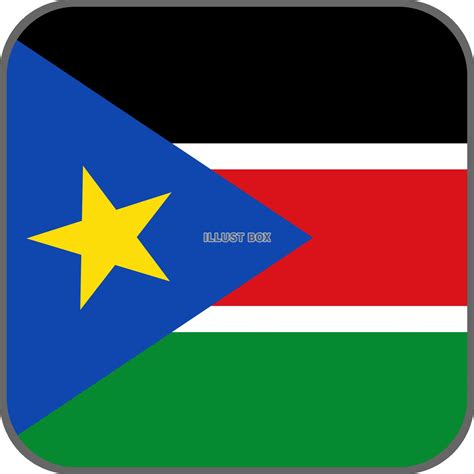 無料イラスト 世界の国旗アイコン☆南スーダン☆