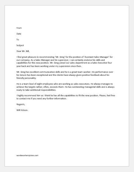 Recommendation Letter For Promotion Word And Excel Templates