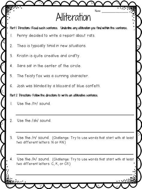 Free Printable Fourth Grade Alliteration Worksheets
