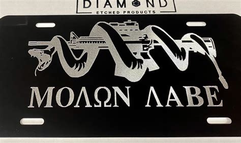 Engraved Molon Labe Second Amendment Car Tag Diamond Etched Vanity License Plate Ebay