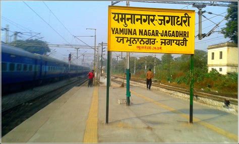 Yamunanagar Haryana Know All About District Yamunannagar