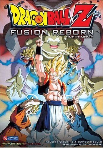 This is the original fusion reborn series (not the 'best of dragon ball z' series) ss goten action figure damaged package fusion reborn dragon ball z. Download Free- Movies, Hollywood, Bollywood, Softwares ...