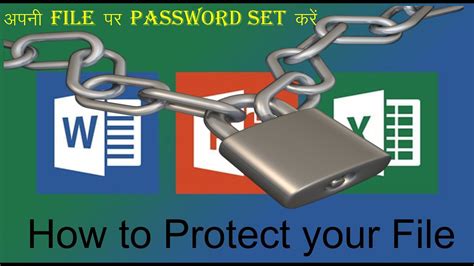 How To Set Ms Word Password Protect Youtube