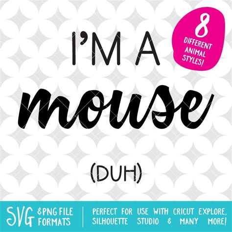 Mean Girls Inspired Im A Mouse Duh 8 Etsy Mean Girls Cricut