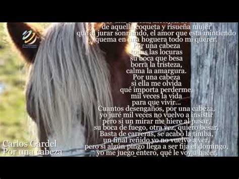 Klazz brothers and cuba percussion — por una cabeza (2016). Carlos Gardel - Por una cabeza (Letra-Lyrics) - YouTube