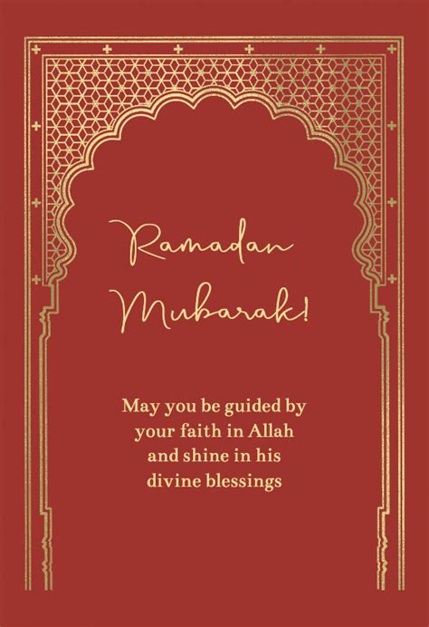 Ramadan Mubarak Ramadan Card Free Greetings Island
