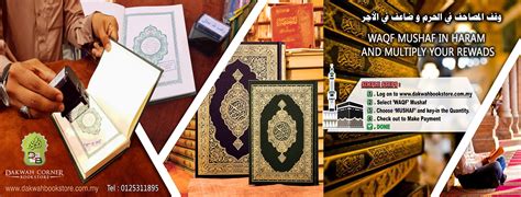 Welcome to the official website of dakwah corner bookstore malaysia sdn bhd™ (dcb™). Dakwah Corner Bookstore: Islamic Bookstore For the Best ...