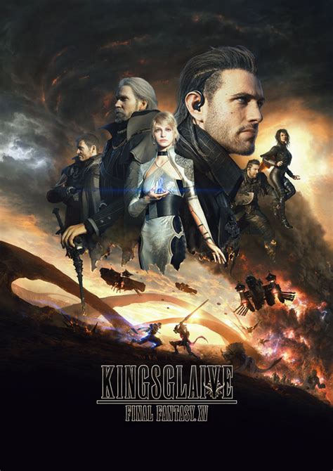 Kingslaive Final Fantasy Xv Trailer Clip Images And Posters The