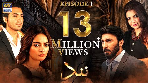 Lock in drama 2 episode 1. Nand Episode 1 Subtitle Eng - 4th August 2020 - ARY ...