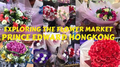 Exploring The Flower Market In Prince Edward Hongkongyvettesvlog Filipinainhk Ofw Hongkong