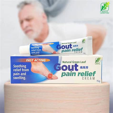 Gout Pain Relief Cream 15g Lazada Ph