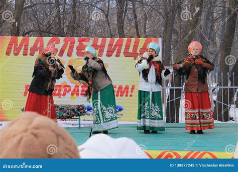 Celebration Of Shrovetide Day In Kanash Chuvashia Russia Editorial Image Image Of Colorful