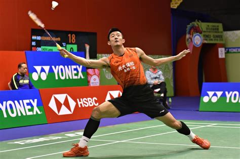 That means not only did i get to see the best in the. 【Hong Kong Badminton Open】Chen Long Withdraws due to ...