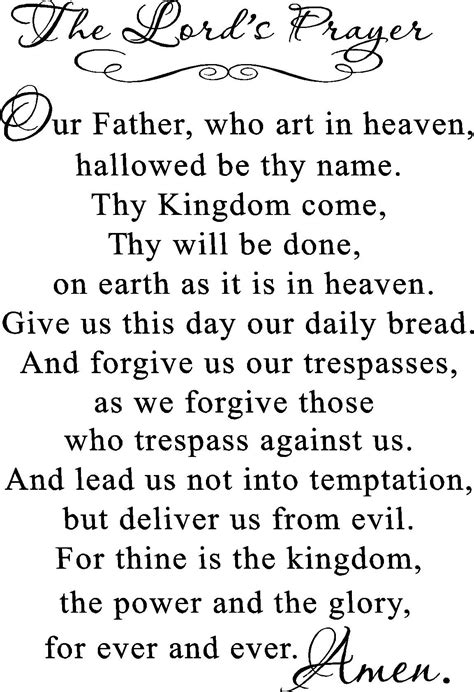 The Lords Prayer Print Our Father Print Christian Scripture Print Bible