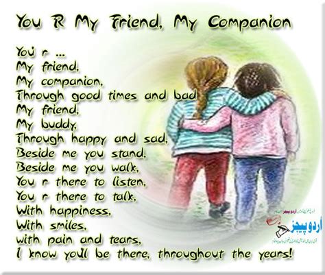 You Are My Friend My Companion Pictures Photos And Images For