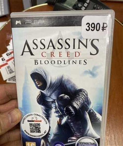 Assassins Creed Bloodlines Umd Psp Festima Ru