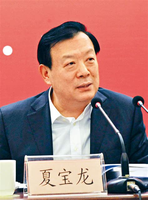 Jun 21, 2021 · 引用港澳辦主任夏寶龍的說法就是：「尊重和維護香港特別行政區的憲制秩序，就必須堅定地維護國家統一和主權安全，準確理解和把握中央與特別行政區的上下關係，切實尊重和維護憲法和香港基本法賦予中央的各種權力，正確行使特別行政區的高度自治權。 中央港澳領導小組首亮相 | 多倫多 | 加拿大中文新聞網 - 加拿大星島日報 Canada Chinese News
