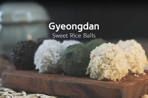 Korean Sweet Rice Balls 경단 Gyeongdan Recipesxp