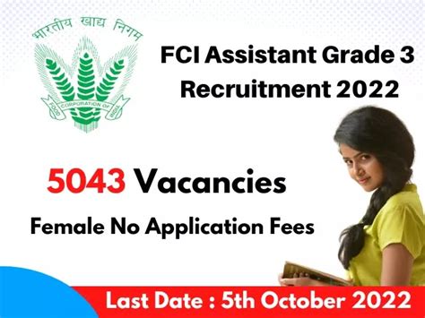 Fci Assistant Grade Recruitment Notification Pdf Vacancies