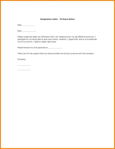 Keep the tone positive and professional, and your resignation letter can't work against you at any point in the future. Copy Of Resignation Letter | scrumps