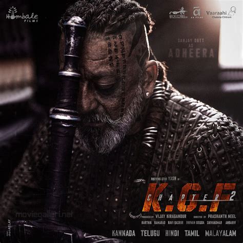 Sanjay Dutt Kgf Chapter 2 First Look Poster Hd New Movie Posters