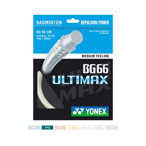 Yonex 官方網站 Bg66 Ultimax