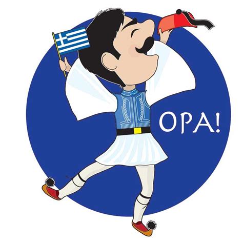 Image Result For Cartoon Greek Dancer