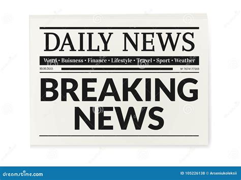 Breaking News Newspaper Stock Vector Illustration Of Design 105226138