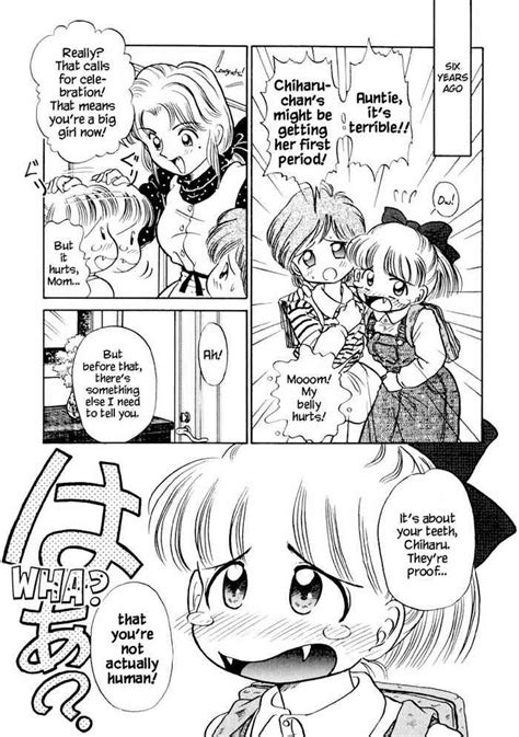 Chiharu Wa Chiharu Nhentai Hentai Doujinshi And Manga
