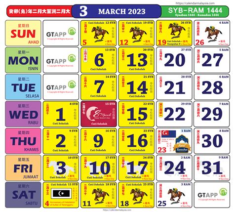 School Holidays 2024 Calendar Malaysia