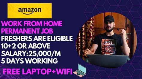 Amazon Work From Home Permanent Job Youtube