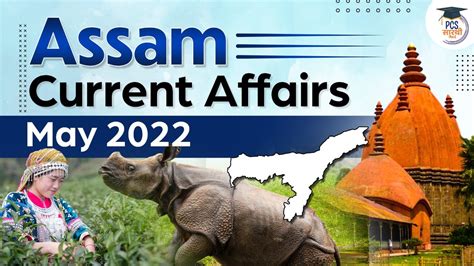 Assam Psc Current Affairs May Apsc Current Affairs Assam