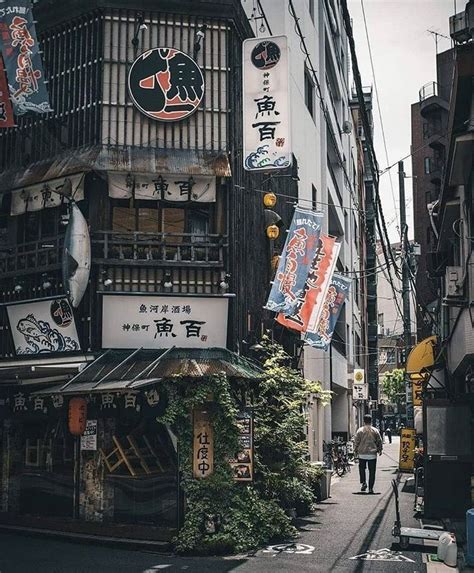 Top 7 Unique Experiences In Tokyo Japan Artofit