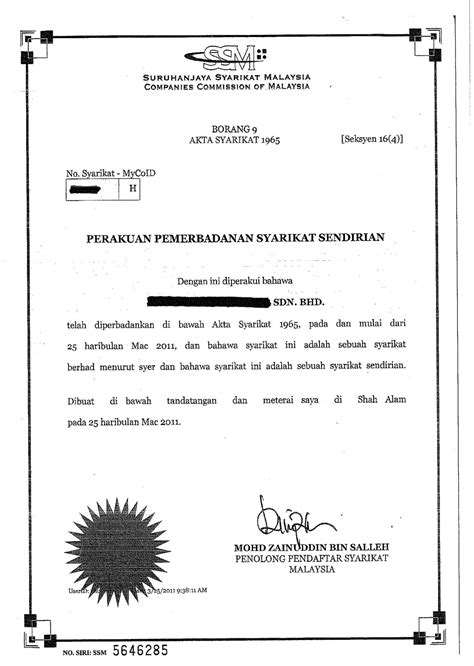 Portal jabatan imigresen malaysia , official portal of immigration department of malaysia. Daftar Syarikat dan MOF: Promosi Pakej Ekonomi NJ- RM1,900