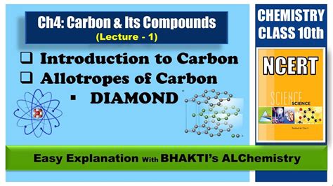 Carbon And Its Compounds Introduction Allotropes Of Carbon Diamond