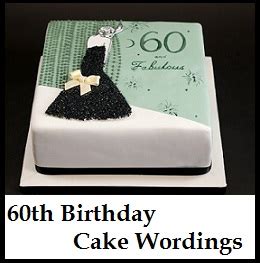 How many times has this happened to you? Birthday Cake Wordings Ideas! : What to write on 60th ...