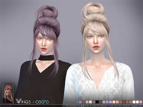 Sims 4 Ccs The Best Wings Os0713 Hair By Wingssims Sims Hair Images